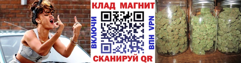 Купить закладку Гашиш COCAIN Меф мяу мяу АМФ Конопля Сретенск