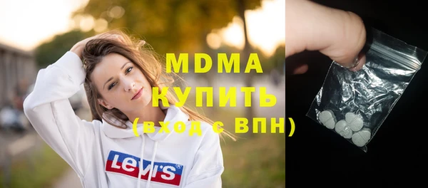 сатива Алексеевка