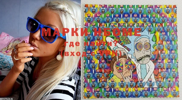 прущая мука Алексин
