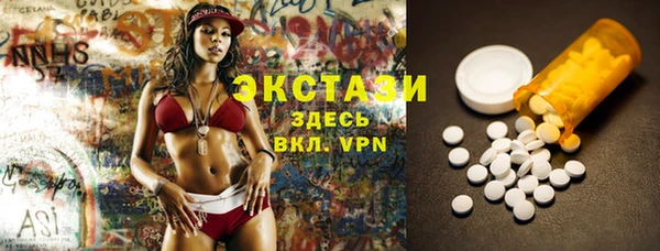 прущая мука Алексин