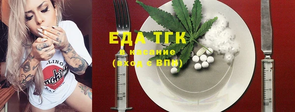 сатива Алексеевка